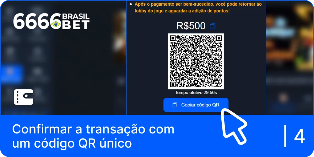 Confirmar a transação no 6666bet utilizando o código QR